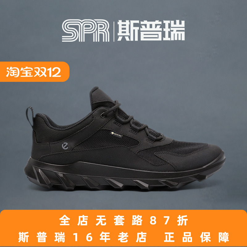 Ecco/爱步春秋休闲鞋驱动