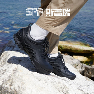 Ecco/爱步女鞋运动鞋户外防水跑鞋老爹鞋健步探索802833 清仓特价