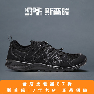 低帮休闲鞋 Ecco 夏 户外休闲网面跑步运动鞋 热酷825774 爱步男鞋