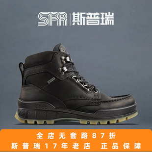 Ecco/爱步男鞋秋冬款高帮户外工装靴休闲运动鞋短筒马丁靴 831704