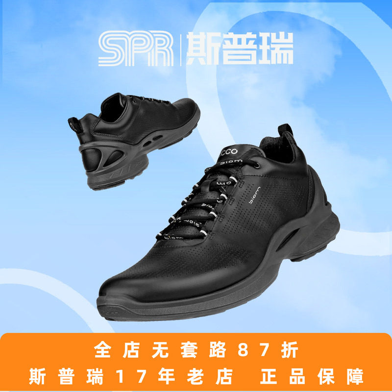 ECCO/爱步男鞋运动跑步休闲鞋透气休闲健步837514 郑州仓