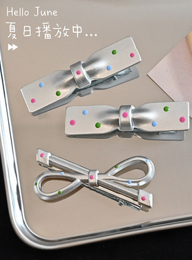 甜酷彩色波点银色蝴蝶结发夹千禧风甜美可爱发卡日韩刘海侧边发饰