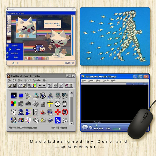 Coreland原创设计千禧怪核鼠标垫