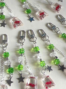 Coreland幸运鱼袋手机链古早味frutiger aero钥匙扣千禧风y2k手作