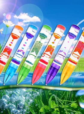 Coreland梦核彩色油滴笔圆珠笔创意减压无聊六一礼物开学学生文具