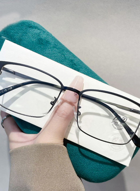 93009T新款复古金属男士商务眉毛弹簧腿眼镜框 可配文艺近视眼镜