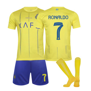 23-24沙特联赛利雅得胜利主场7号C罗球衣足球服短袖套装罗纳尔多