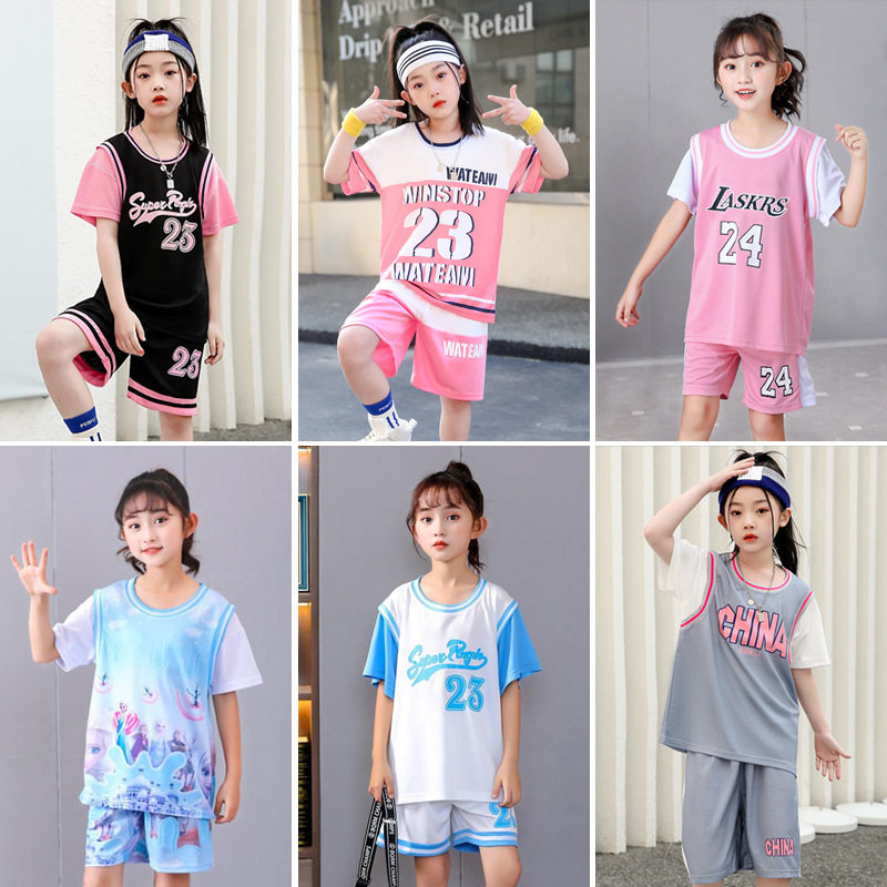 夏季儿童粉色球衣校园可爱中小学篮球服定制科比速干短袖潮训练服