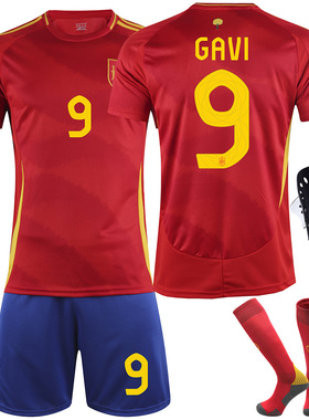 2425西班Y欧洲杯国家队球衣西班Y主场足球服套装男少儿成人印制