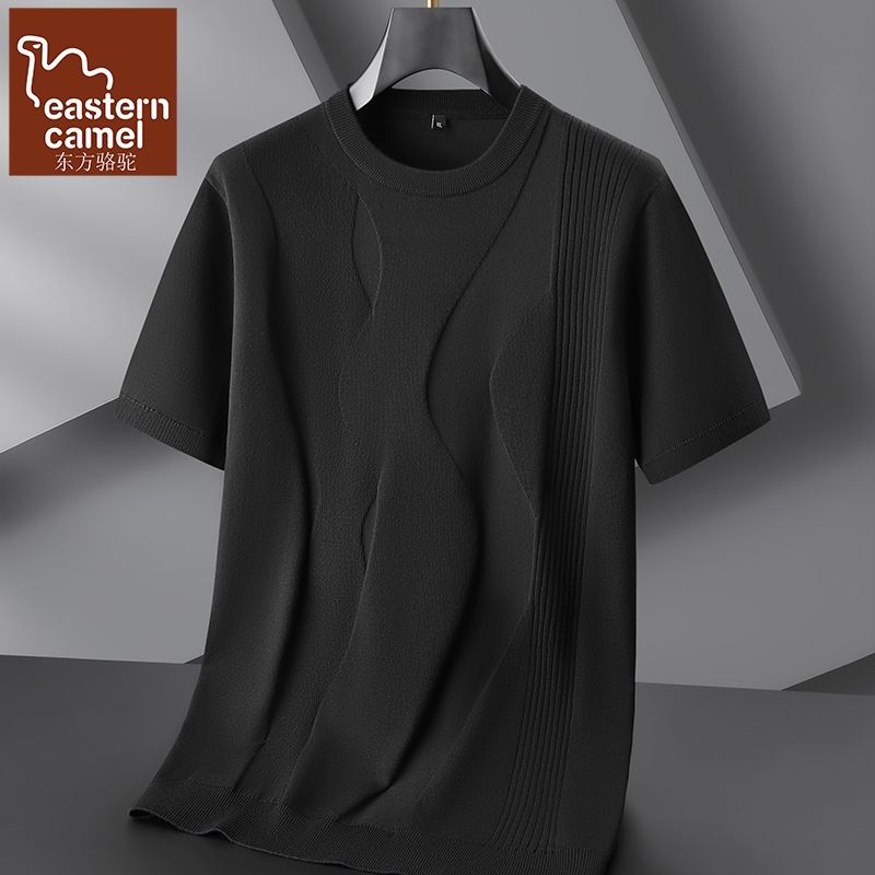 大码男装短袖毛衣款半针织