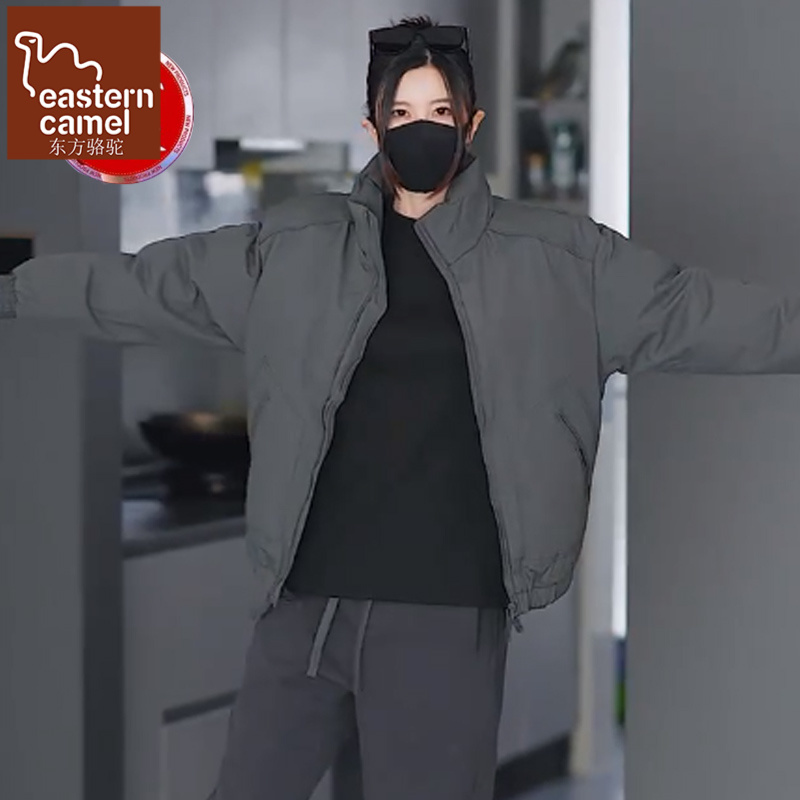 东方骆驼冬季新款棉衣男士小棉袄加厚情侣百搭棉服立领保暖男外套