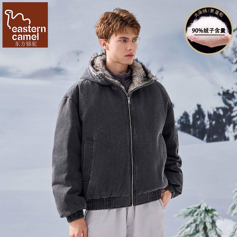 东方骆驼男士灰色加厚羽绒服男冬季爆款新款宽松大码外套工装保暖