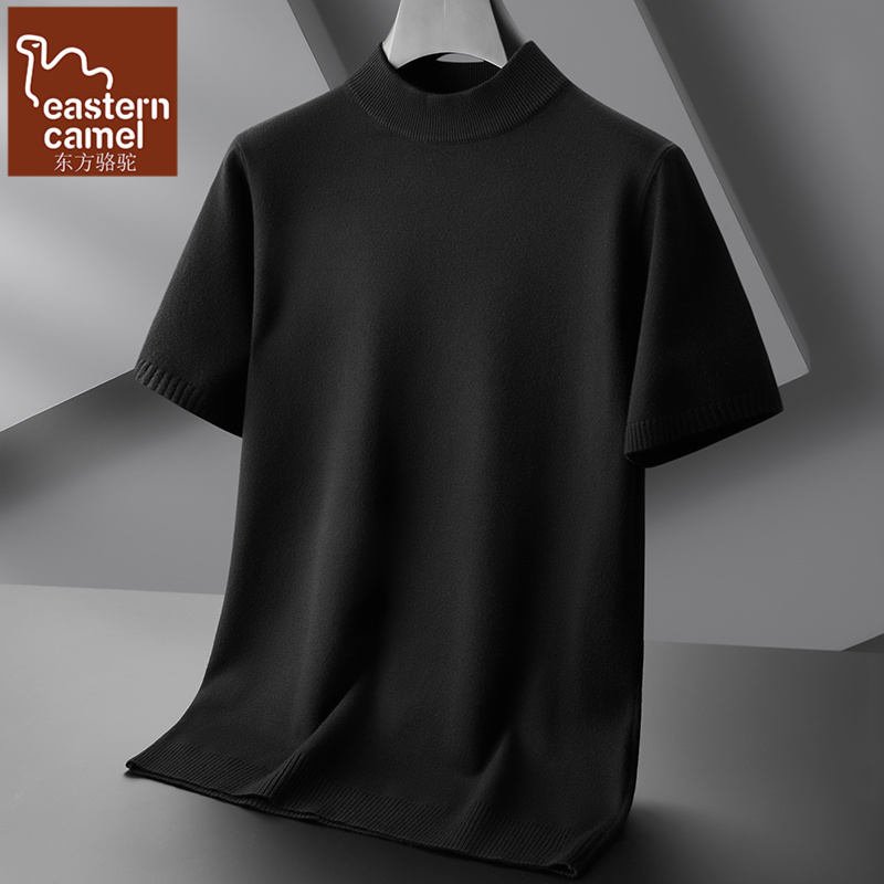 秋冬短袖半高领毛衣男士半袖针织衫宽松加肥加大码胖子纯色打底衫