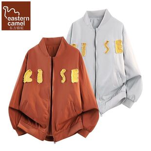 东方骆驼立领夹克男卡通字母刺绣青少年棒球服2026春季新休闲外套