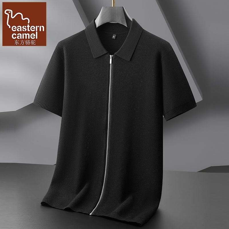 加肥大码男士短袖开衫毛衣