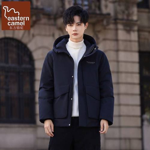 冬季新款青年羽绒服男休闲