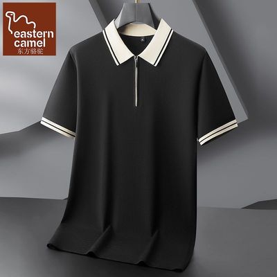 加肥大码男士短袖翻领针织