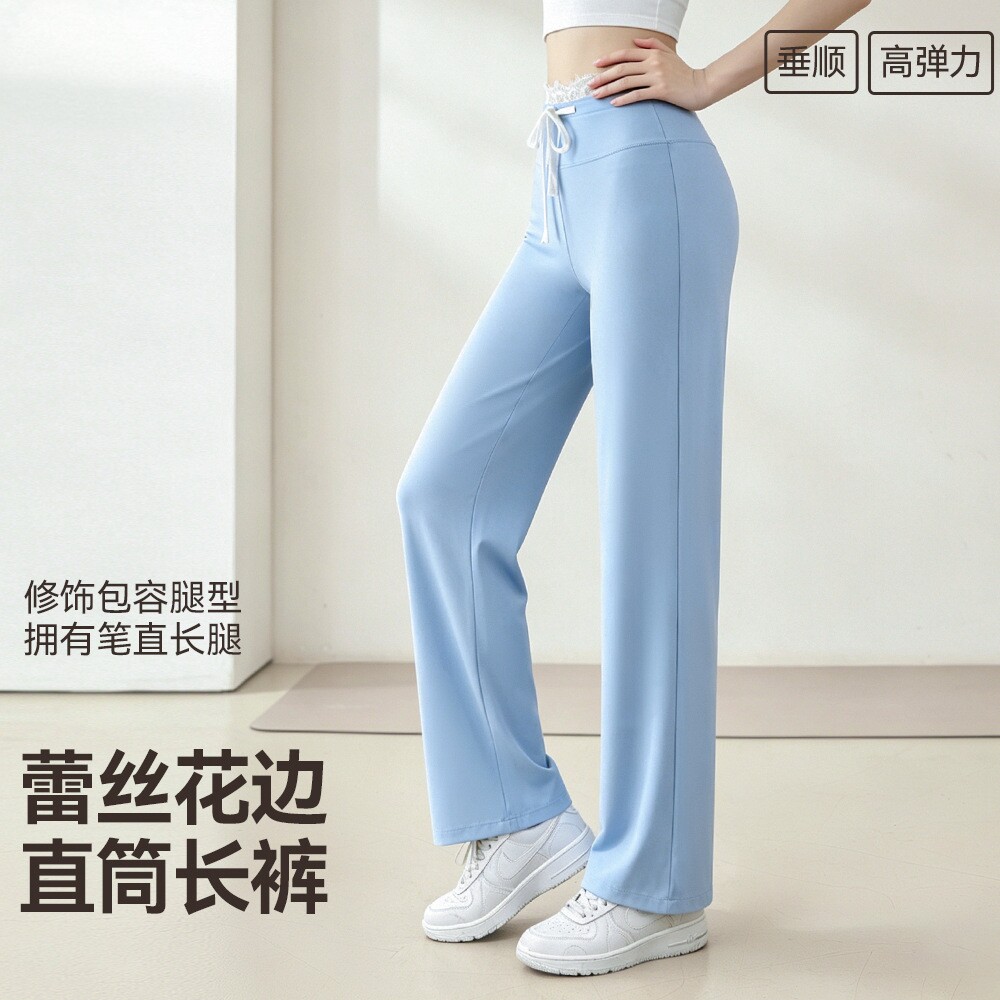 颖速微喇瑜伽裤女直筒蕾丝花边拼接健身裤高腰提臀垂感运动瑜伽裤
