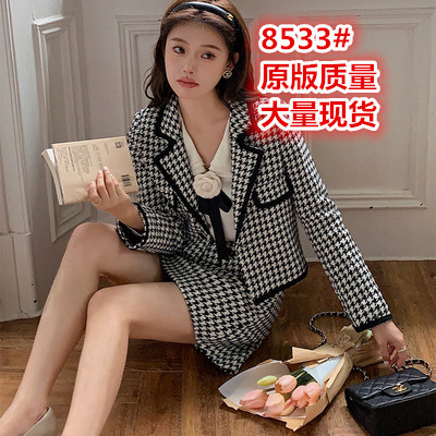 依香蕊实拍店 YXRTW8533