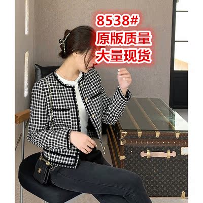 依香蕊实拍店 YXRTW8538