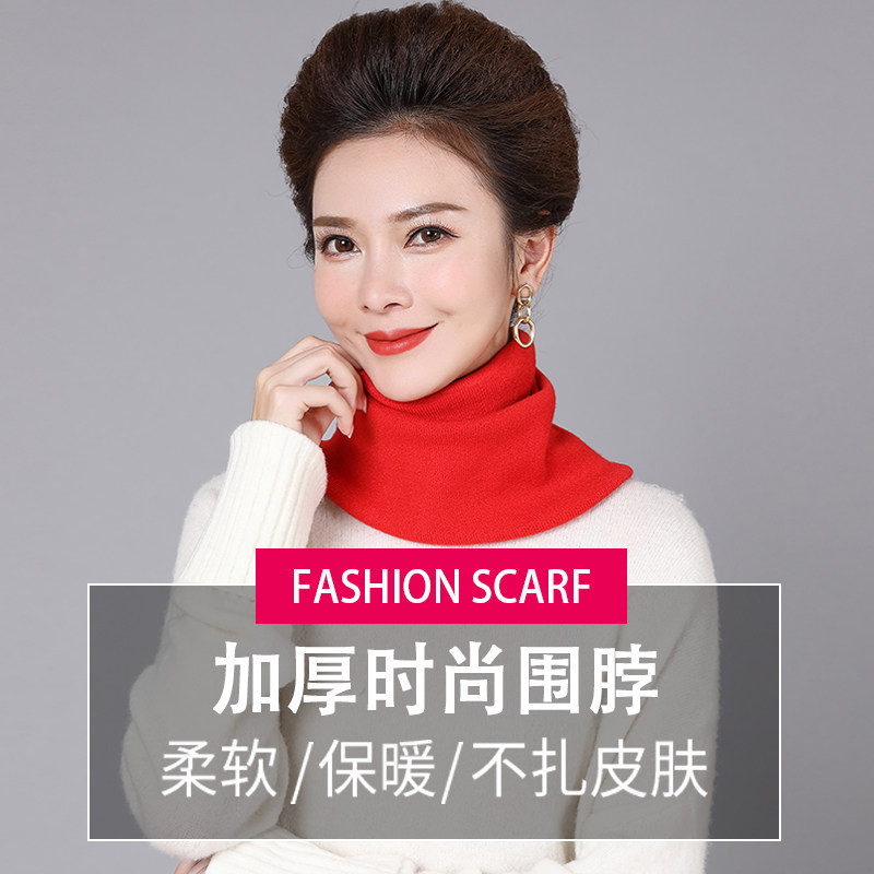 韩版围脖套头女式高领保暖针织
