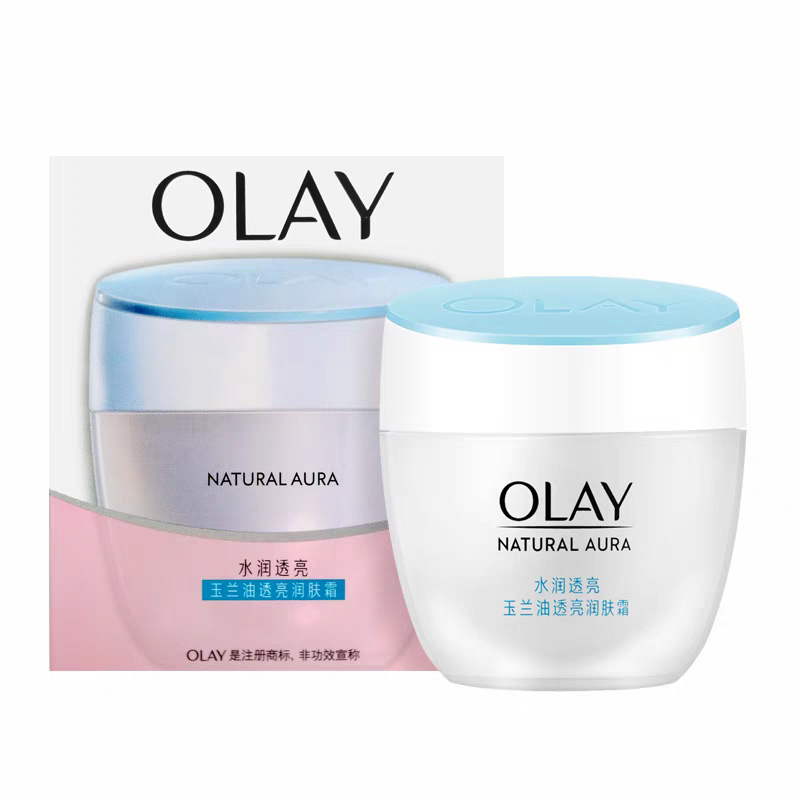 润肤霜透白保湿Olay/玉兰油中国