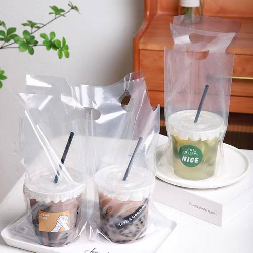 98打包袋咖啡高档一次性打包袋