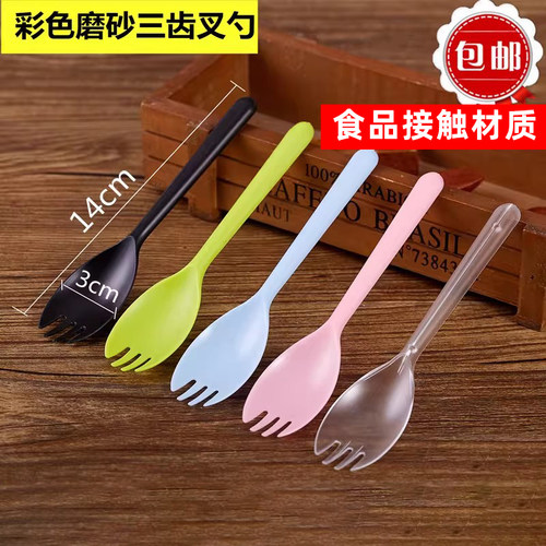 塑料一次性勺子叉子独立甜品刀叉