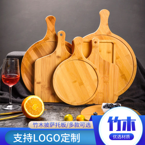 竹木披萨板木托盘西餐披萨盘寿司