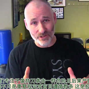 加拿大ICSA战斗西斯特玛俄罗斯Systema个人防卫打斗防刀袭教程