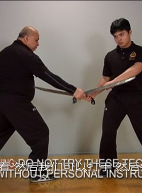 菲律宾Kali卡利街头防卫打斗短棍刀剑术器械教程达唐系Ricketts