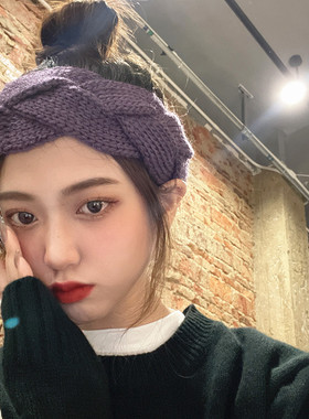 日韩网红毛线针织发带复古简约麻花交叉发箍女洗脸外出束发带头饰