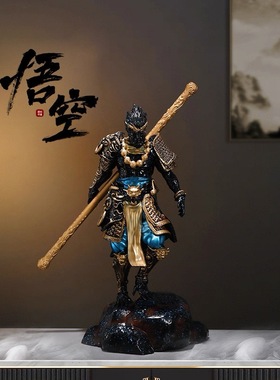 齐天大圣二次元黑神话孙悟空桌面摆件战胜男生礼物客厅手办摆件