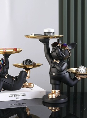 招财法斗犬托盘入户玄关鞋柜钥匙收纳摆件客厅创意家居乔迁装饰品