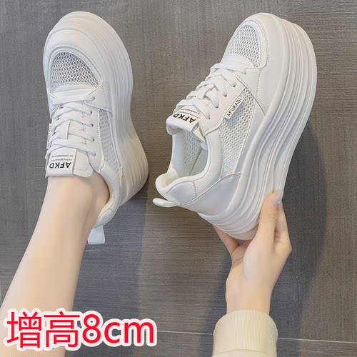 鞋子女款配裙子小白鞋百搭小码33