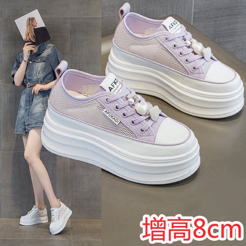 单网透气小白鞋女夏季薄款2025款