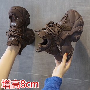 小个子厚底8cm内增高高帮运动休闲鞋 2025新款 加绒秋冬 女款 老爹鞋