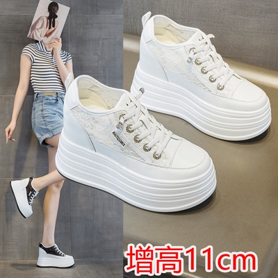 小白鞋内增高女小个子轻便不累脚