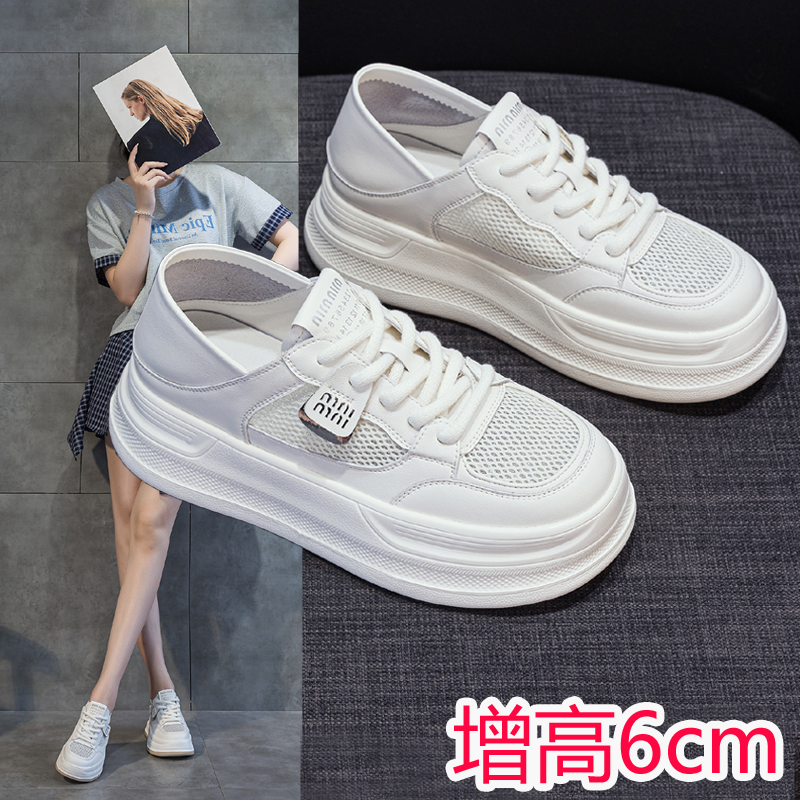 厚底小白鞋网面透气内增高夏季薄款板鞋小码女鞋313233休闲鞋两穿