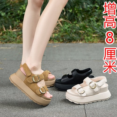 夏季凉鞋女小个子显高软底不累脚