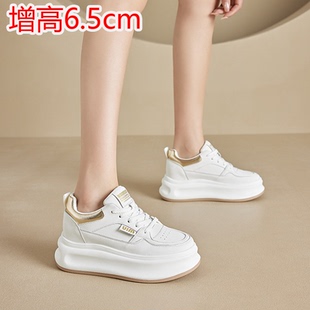 小白鞋女2026新款松糕厚底内增高板鞋小个子小码女鞋313233休闲鞋