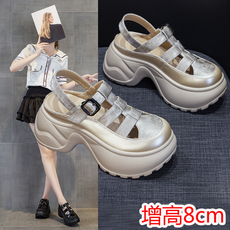 凉鞋女厚底增高2025新款夏季外穿镂空包头休闲运动凉鞋小个子8cm