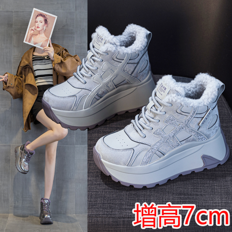 运动鞋冬季加绒加厚高帮鞋不累脚