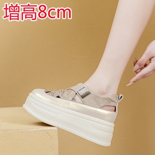 包头凉鞋女2026新款夏季镂空透气真皮小白鞋内增高小个子8cm厚底