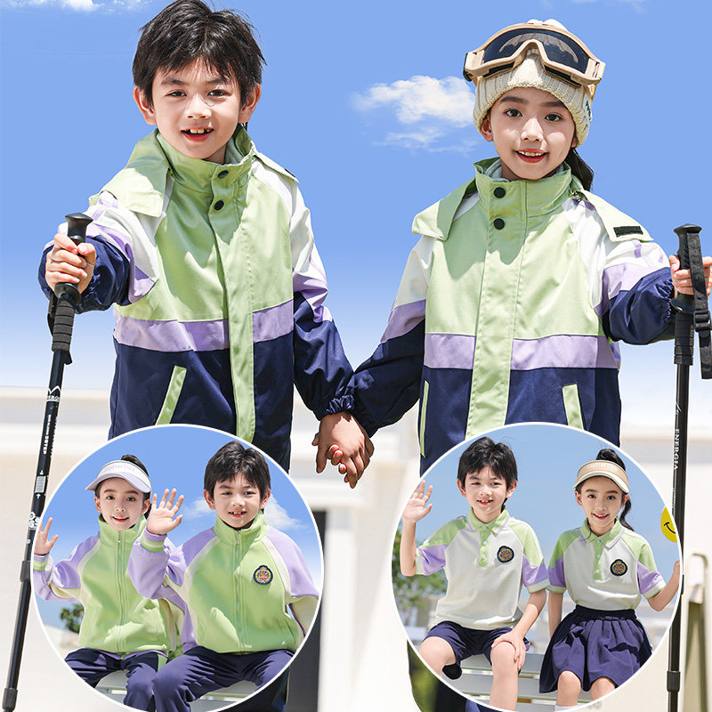 幼儿园园服小学生班服冲锋衣三件校服/园服