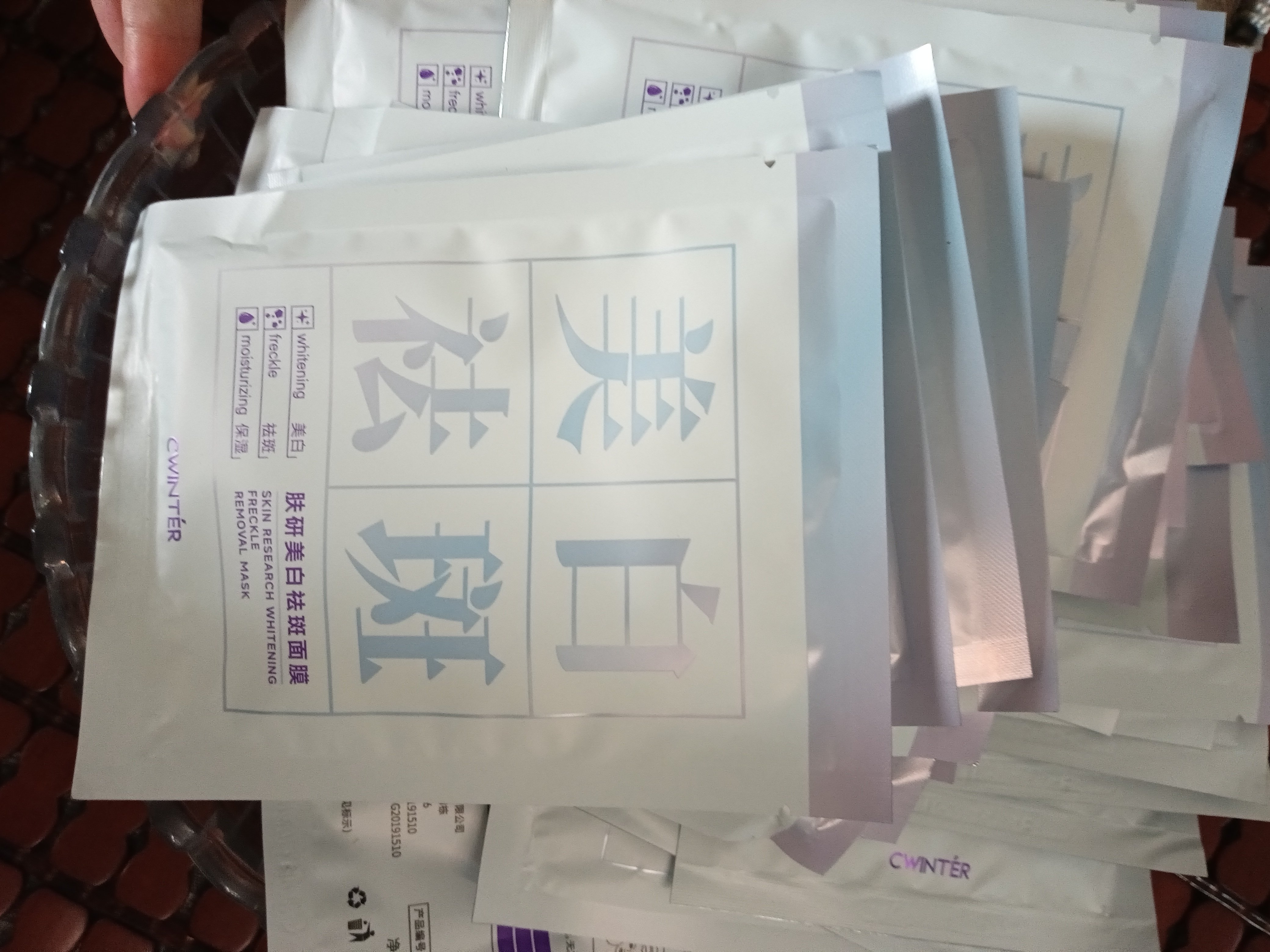 致朵美白面膜烟酰胺斑点肤色美白贴片面膜