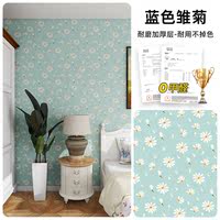 Nordic-style self-adhesive wallpaper, thickened waterproof and moisture-proof, kitchen renovation and decoration stickers, bedroom and dormitory wall stickers, ugly masking wallpaper thumbnail 8