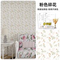 Nordic-style self-adhesive wallpaper, thickened waterproof and moisture-proof, kitchen renovation and decoration stickers, bedroom and dormitory wall stickers, ugly masking wallpaper thumbnail 3