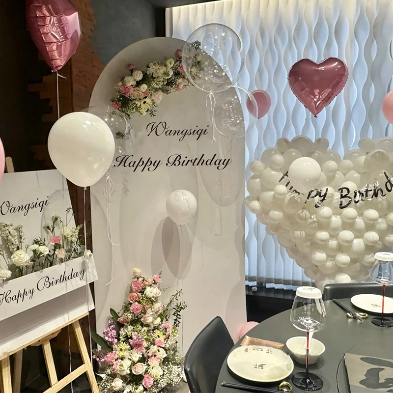 成人礼生日布置装饰18岁女孩派对场景网红高级气球kt板定制背景墙