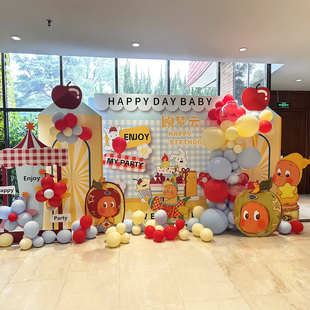 星星人主题宝宝1周岁百日宴100天满月装扮治愈布置定制背景KT板